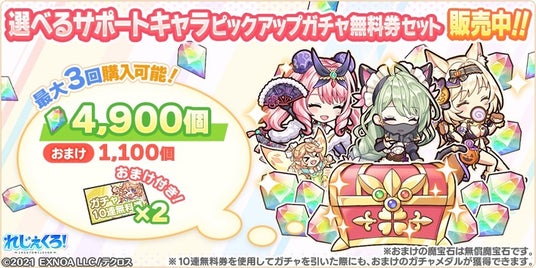 683fdb6bdc5ac 32953-5518-cd77c70e9217c60adadb0cbab50e5d55-840x420.jpg