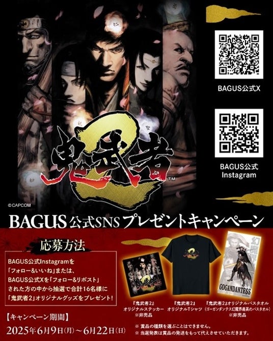 68538a1ae5c13 13450-5126-9faf544080ab79dbe434b31e2b45f552-554x693.jpg