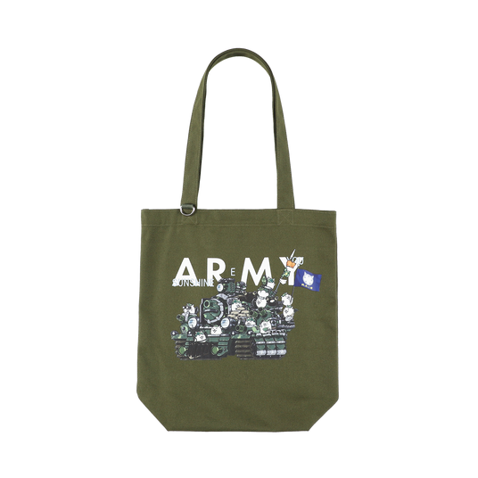 685b7334d00de 36495-614-beda7b1cd157b0d76fa7eac082b9e535-1500x1500.png