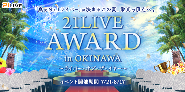 686dd3024f46a bodyimage1.jpeg