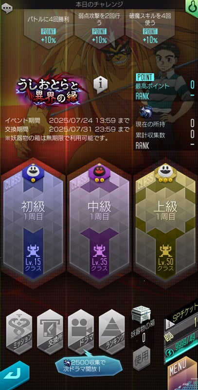 686f871173909 5397-6634-6cea94f8956273bf438d03f080dc3e57-407x800.jpg