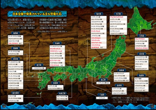 687efd8639c30 29007-341-9358fcad413ae9a29d718b53883f9c46-1240x880.jpg