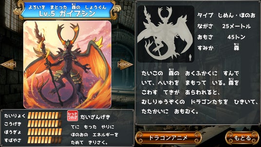 6881aefa970ff 96322-33-f7202b945942ebb91320862acdcc8e9b-1920x1080.jpg