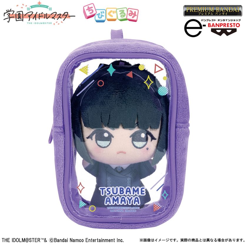 68d0deeb41c47 LL img 545444 2.jpg