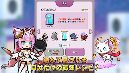 68da209e15aad 27667-30-4c53312f170998588914bbcf5454e94b-1920x1080.jpg