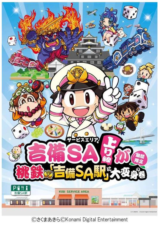 68fb4ea0b5cd4 16810-501-04fdf69efb4a6027c386aac61832a6eb-817x1150.png