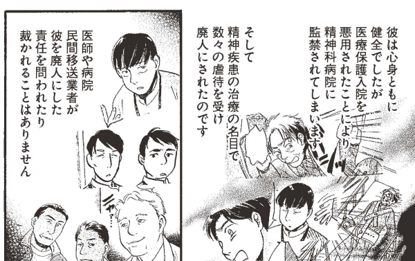 691d55eff3075 bodyimage2.jpeg