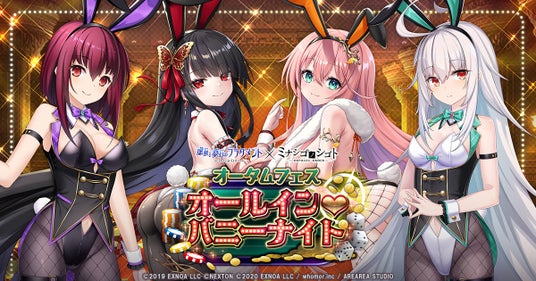 異世界酒場のセクステット3 攻略Wiki（Fantasy Tavern Sextet）：ヘイグ
