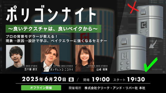 683fda9e0169d 3670-4153-2493c039bfe59a1aed65ae29ccbc1c6d-698x393.png