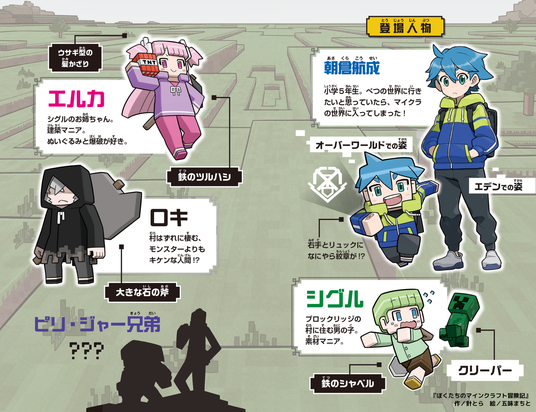 68524034c0d06 31579-1031-ddae5019bea1e56b8124db41c1fe08cc-2000x1536.png