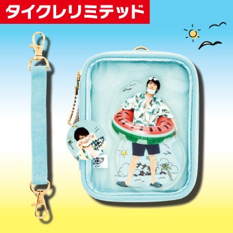 6864bbe871211 41970-564-20039b502e0cee524fd59f2819f94992-340x340.jpg