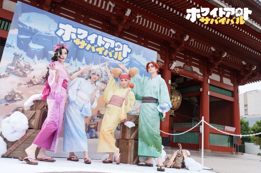 6873200f64622 152097-8-eb404d004fb4b1f96f831a63fd8fdb04-3900x2600.jpg