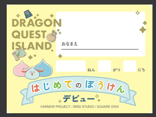 68808e5f5c866 128966-469-dbfbb410a898030e765359ccff0f81e3-1394x1050.png