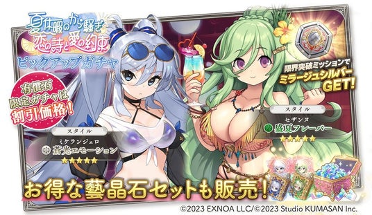 688b28af8e119 32953-5640-3299725ceaeaf0c68ecce477ccd520f1-1000x580.jpg