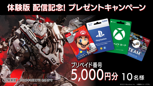 68a5259fbb14c 16719-2095-acf2f8118a5433e34133702e8f3a36fc-1920x1080.png