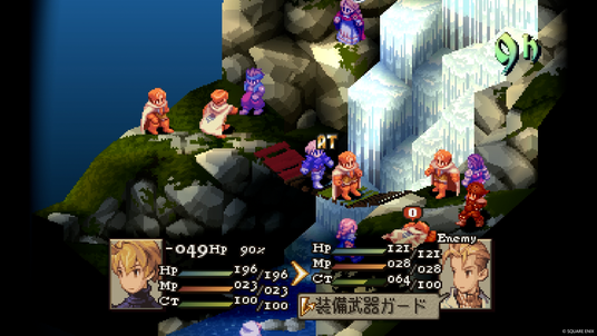 68cbd12e67ebc 128734-213-a5214d0312518f9475dab15f3b8d776c-1920x1080.png