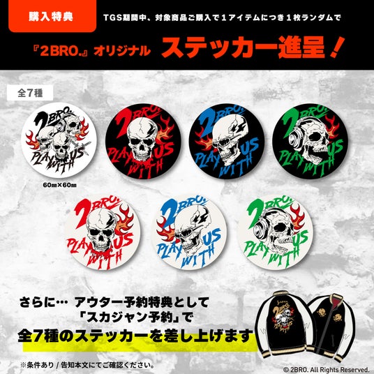 68d350c5a4580 80478-48-d2a94ea0b2f3bd1eeeb17bdc5f57e66c-2083x2083.jpg