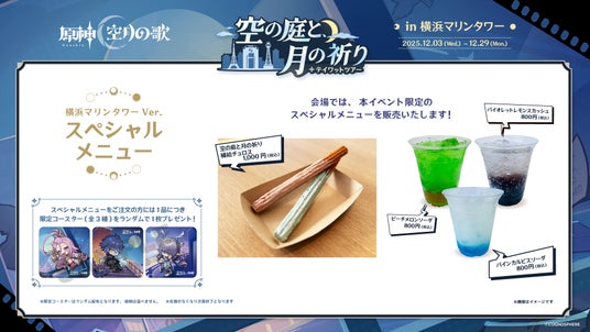 691d5768a7d33 105702-69-81e73118a9ce9feefa4723316f52b416-1920x1080.jpg