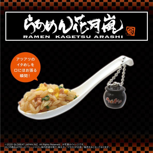 693b9481745df 72221-79-b77d8dae442ff4d9ae9e56c7ac548a07-800x800.jpg