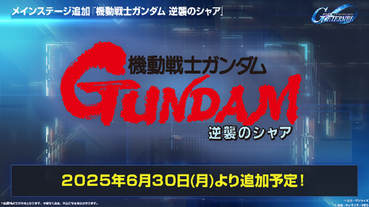 685b9d72683a2 51316-1745-a21ac7a29f601aaa67520a207fcfc2fc-1976x1111.png