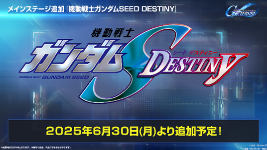 685b9d73ee235 51316-1745-da24fa0be3172e14f4ccef76b9fc91ec-2323x1307.png