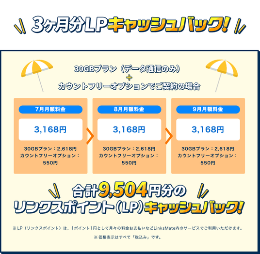 68639b82040ed 25608-299-f9a529cd623921352a61f5220e936837-832x814.png