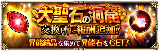 6863b07e8db4e 97851-219-9563740d2d0f228d635321431276521f-1200x384.png