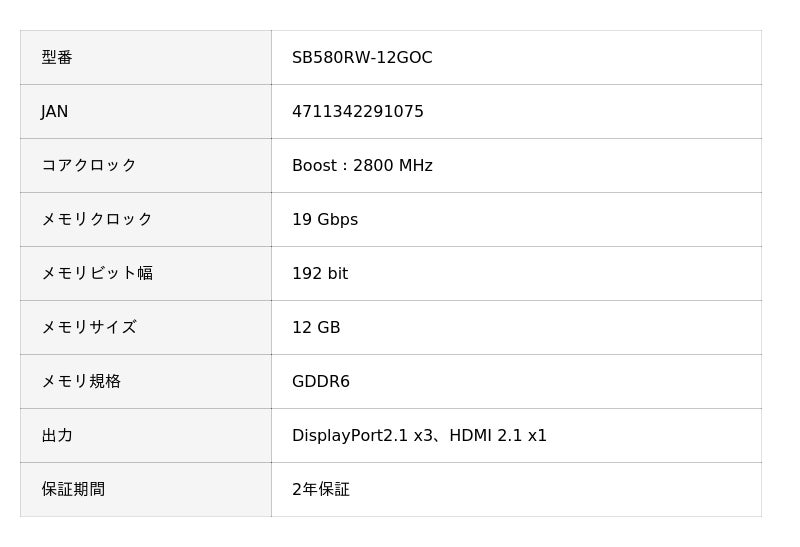 6864f3f27b1b4 958 1 c84c870d1bbd4ca46769a86b593944f7.jpg