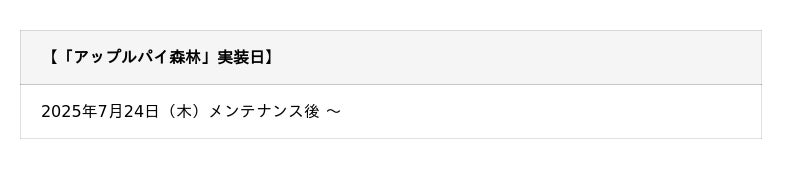 6881d8dd15d4a 1964 1 95c134ec63d3bd88033ecf0cbbdcfa59.jpg