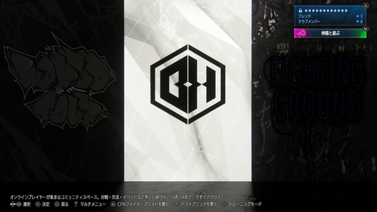 6891b1e7db42d 13450-5230-3884aa3f52ce92feae6e5ef8fb9f89e1-2033x1144.png