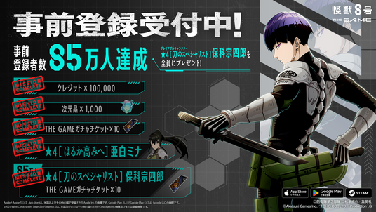 6892aef245e12 97851-221-b1f86cd56e5e9d261cd2e28982918953-1920x1080.png