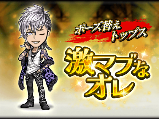 68abdfdf434d4 4237-1691-9d8193e5fcb65446c2e04347ee708b87-640x480.png