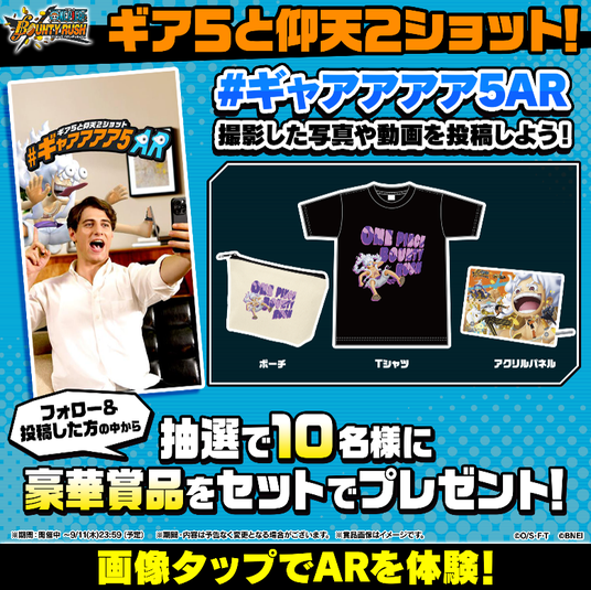 68b15701ca750 51316-1823-df1392b7fa92d0ef10d6344f71c6d0e2-778x777.png