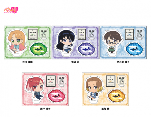 68b95c2209593 bodyimage1.jpeg