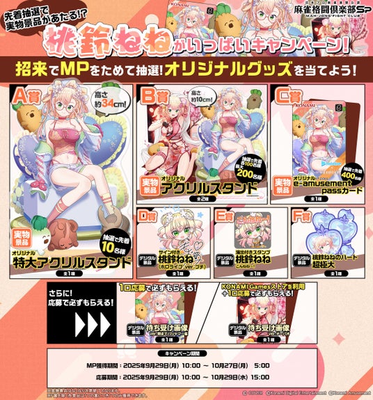 68da3cbac6305 53327-471-96709c38202d54b1978ba2293a95cc9f-2308x2476.jpg