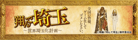 68de0e282c447 32032-202-05f2742dc6977357f4d7fd7c3a4c5081-1200x350.png