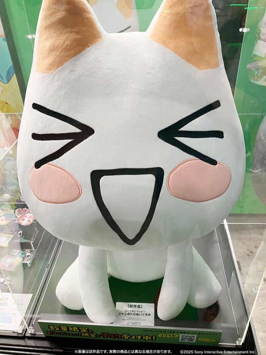 68e353eee8890 104705-59-bb8c62c177c1a92996724879e2528540-1500x2000.jpg