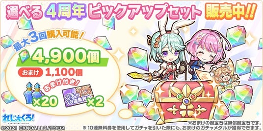 68e37e3322602 32953-5788-fc78998b89a1430fb372cc9df23c2cbb-840x420.jpg