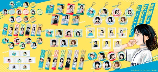 68e741c244d8e 71079-508-2a56a90d74defd7d4e0c7ebffd63b9a1-3000x1375.jpg