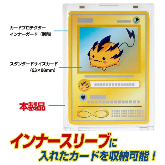 6902d4bc47f33 76359-61-33cef99abcb98090a9a07e2a9691bae9-2000x2000.jpg