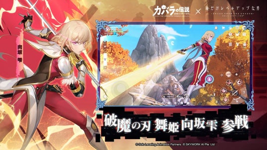 6905b7071433c 157665-6-e45bc71daa583426a865f2068d57ed5f-1268x714.jpg