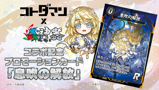 6912fb508e722 25121-726-d9ce12020d94babaf1778df0c7466335-1920x1080.png