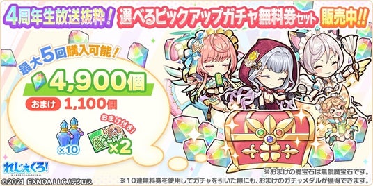 692ea39243017 32953-5899-ac1f5484fe3e746eb06c68047b176832-840x420.jpg