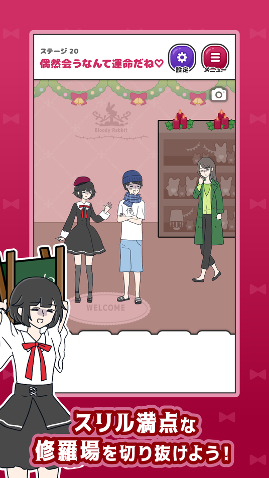 693bbd8496a3f 37787-105-e5dd7cfc79ad07ab5bd93e4a4b8a7d4f-1242x2208.png