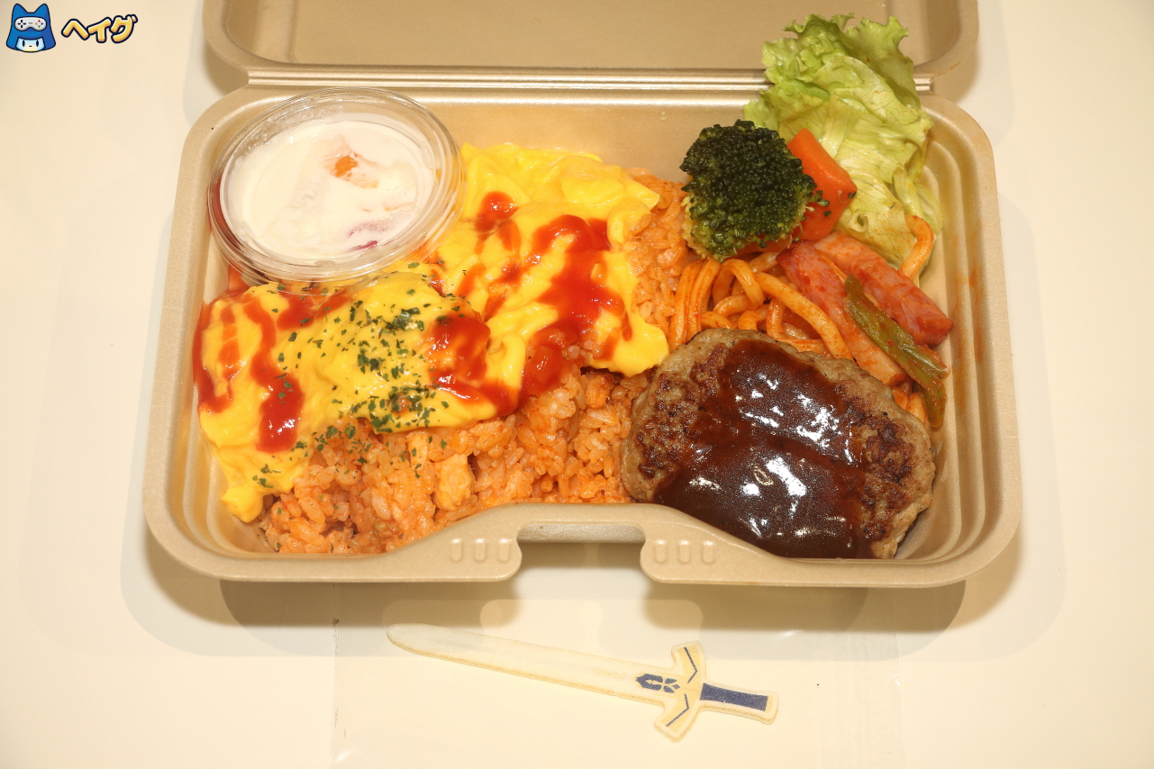 「Fate/Grand Order Fes. 2025 ～10th Anniversary～」レポートの画像