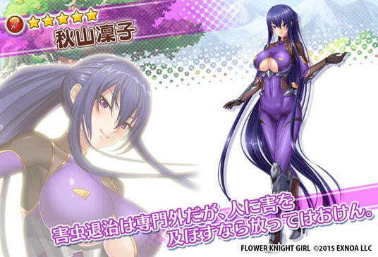 68590f69b3229 32953-5563-375ca3a9452e08ecd15e08f0df429965-800x545.jpg