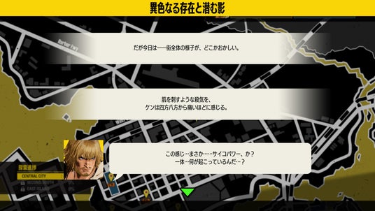 68732e1a5024f 28651-825-1ae47d3b136db7f6d431165316ca224c-3840x2160.jpg