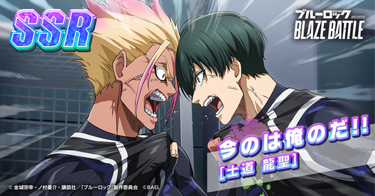 6874c5e984d9b 107202-31-bafdd4716ebf65128414b9a55363de54-1200x628.png