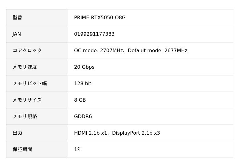 687a0c08456a8 961 1 5f4e192f3281b35b96c9d445774808b0.jpg