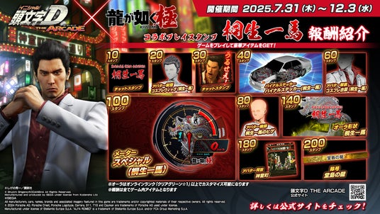 688733f391bb4 16101-528-3f3862d582564e0861d8d0084c8a2ebf-1920x1080.jpg